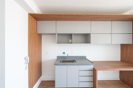 Apartamento à venda com 35m², 1 quarto e 1 vagaCozinha