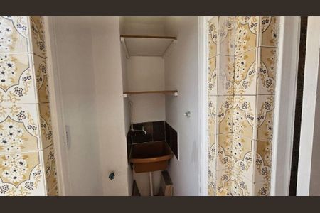 Apartamento à venda com 2 quartos, 69m² em Barreto, Niterói