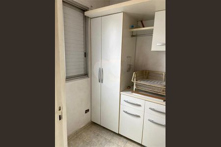 Apartamento à venda com 4 quartos, 156m² em Vila Pirajussara, São Paulo