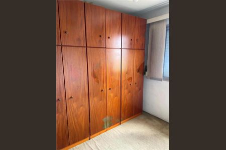 Apartamento à venda com 4 quartos, 156m² em Vila Pirajussara, São Paulo