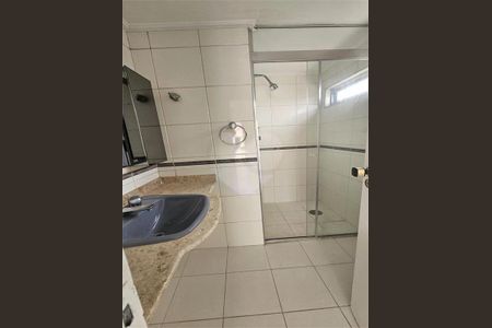 Apartamento à venda com 3 quartos, 100m² em Itaim Bibi, São Paulo