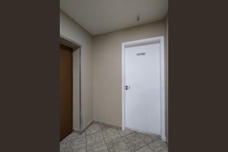 Apartamento à venda com 82m², 3 quartos e 1 vagaÁrea comum