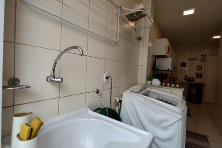 Apartamento à venda com 82m², 3 quartos e 1 vaga Apartamento à venda com 82m², 3 quartos e 1 vagaÁrea de Serviço
