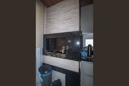 Casa à venda com 344m², 4 quartos e 2 vagas Casa à venda com 344m², 4 quartos e 2 vagasChurrasqueira