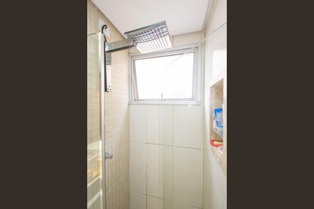 Apartamento à venda com 44m², 2 quartos e 1 vaga Apartamento à venda com 44m², 2 quartos e 1 vagaBanheiro