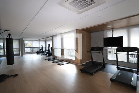 Apartamento à venda com 73m², 2 quartos e 1 vaga Apartamento à venda com 73m², 2 quartos e 1 vagaÁrea comum