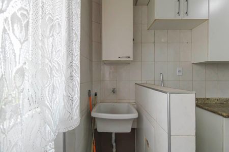 Apartamento à venda com 46m², 2 quartos e 1 vaga Apartamento à venda com 46m², 2 quartos e 1 vagaÁrea de Serviço