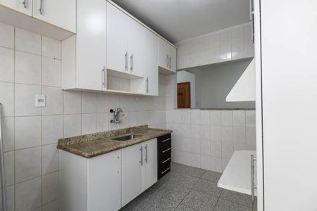 Apartamento à venda com 46m², 2 quartos e 1 vaga Apartamento à venda com 46m², 2 quartos e 1 vagaCozinha
