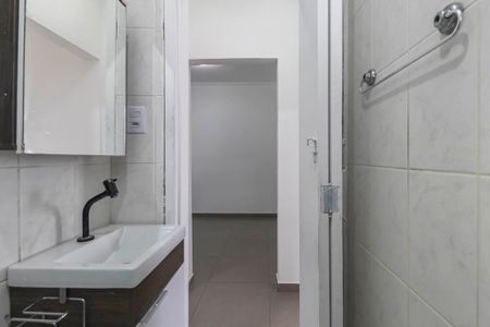 Apartamento à venda com 46m², 2 quartos e 1 vaga Apartamento à venda com 46m², 2 quartos e 1 vagaBanheiro Social