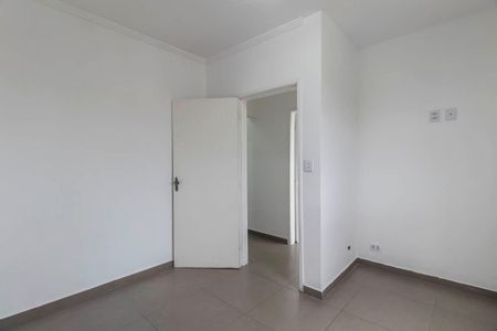 Apartamento à venda com 46m², 2 quartos e 1 vaga Apartamento à venda com 46m², 2 quartos e 1 vagaQuarto 1