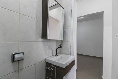 Apartamento à venda com 46m², 2 quartos e 1 vaga Apartamento à venda com 46m², 2 quartos e 1 vagaBanheiro Social