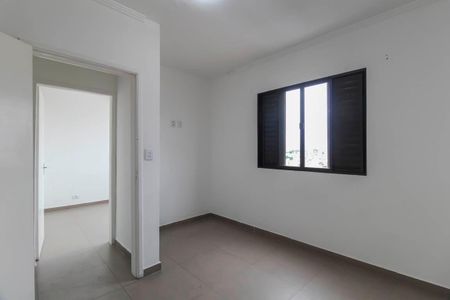 Apartamento à venda com 46m², 2 quartos e 1 vaga Apartamento à venda com 46m², 2 quartos e 1 vagaQuarto 1