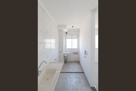 Apartamento para alugar com 40m², 2 quartos e 1 vagaSala/Cozinha