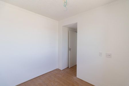 Apartamento para alugar com 40m², 2 quartos e 1 vagaQuarto 2