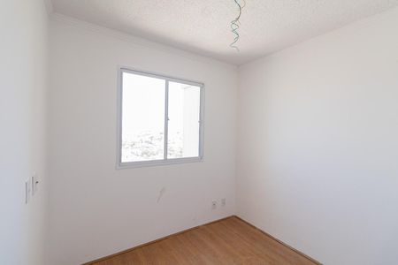 Apartamento para alugar com 40m², 2 quartos e 1 vagaQuarto 2