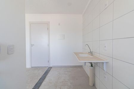 Apartamento para alugar com 40m², 2 quartos e 1 vagaSala/Cozinha