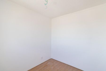 Apartamento para alugar com 40m², 2 quartos e 1 vagaQuarto 2
