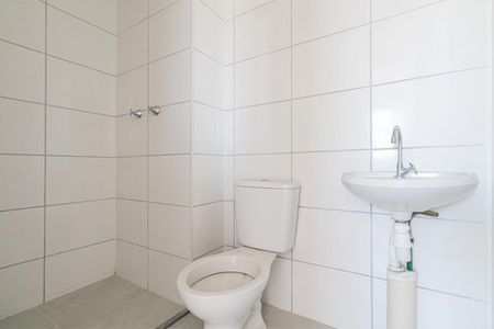 Apartamento para alugar com 40m², 2 quartos e 1 vagaBanheiro