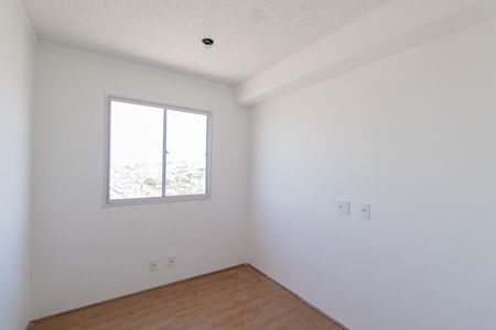 Apartamento para alugar com 40m², 2 quartos e 1 vagaQuarto 1