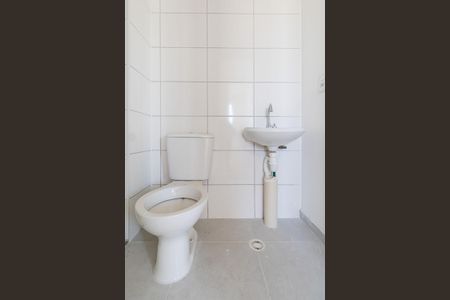 Apartamento para alugar com 40m², 2 quartos e 1 vagaBanheiro