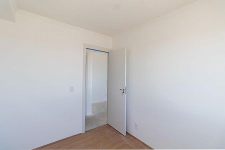 Apartamento para alugar com 40m², 2 quartos e 1 vagaQuarto 1