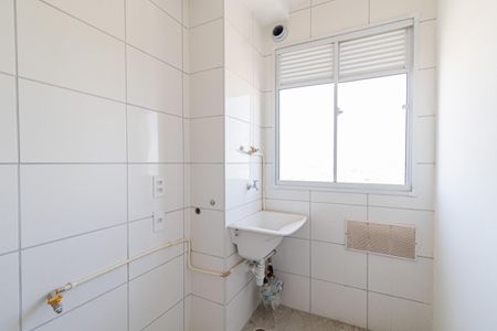 Apartamento para alugar com 40m², 2 quartos e 1 vagaSala/Cozinha
