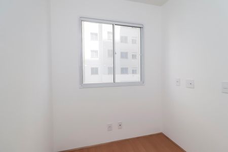 Apartamento para alugar com 36m², 2 quartos e sem vaga Apartamento para alugar com 36m², 2 quartos e sem vagaQuarto 2