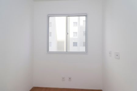 Apartamento para alugar com 36m², 2 quartos e sem vaga Apartamento para alugar com 36m², 2 quartos e sem vagaQuarto 2