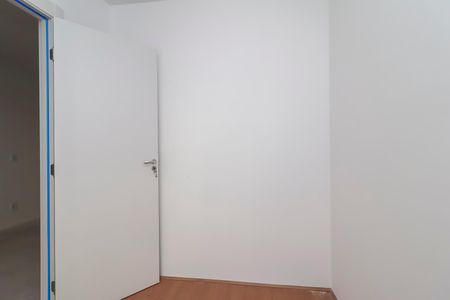 Apartamento para alugar com 36m², 2 quartos e sem vaga Apartamento para alugar com 36m², 2 quartos e sem vagaQuarto 2