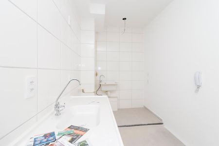 Apartamento para alugar com 36m², 2 quartos e sem vaga Apartamento para alugar com 36m², 2 quartos e sem vagaCozinha e Área de Serviço