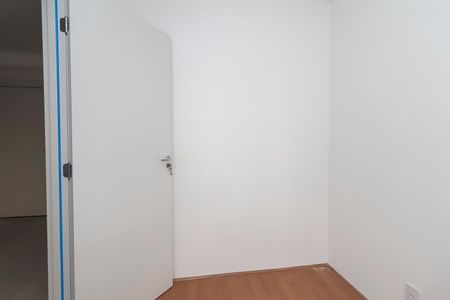 Apartamento para alugar com 36m², 2 quartos e sem vaga Apartamento para alugar com 36m², 2 quartos e sem vagaQuarto 2