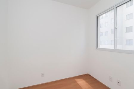 Apartamento para alugar com 36m², 2 quartos e sem vaga Apartamento para alugar com 36m², 2 quartos e sem vagaQuarto 2