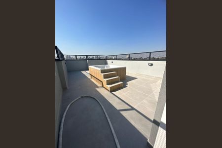 Apartamento à venda com 70m², 2 quartos e 1 vagaÁrea comum - Hidromassagem