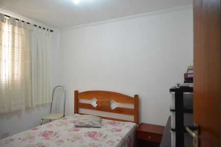 Casa à venda com 217m², 5 quartos e 2 vagasQuarto 2