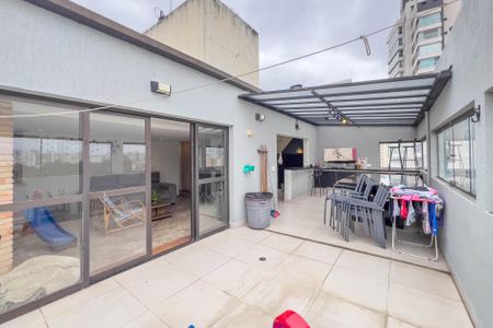 Apartamento à venda com 160m², 4 quartos e 2 vagas Apartamento à venda com 160m², 4 quartos e 2 vagasQuintal