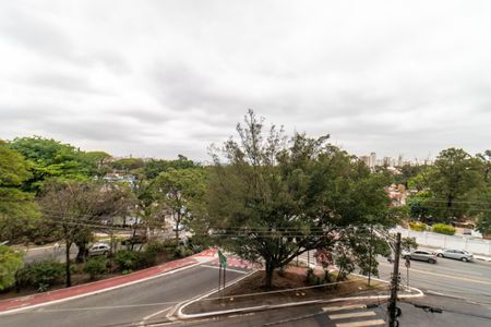 Apartamento à venda com 39m², 1 quarto e sem vaga Apartamento à venda com 39m², 1 quarto e sem vagaVista da Varanda