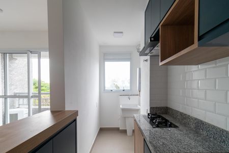 Apartamento à venda com 39m², 1 quarto e sem vaga Apartamento à venda com 39m², 1 quarto e sem vagaCozinha