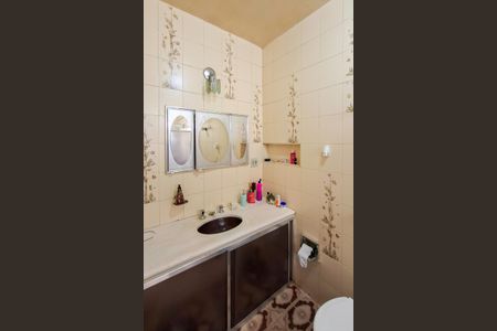 Casa à venda com 229m², 7 quartos e 4 vagasBanheiro da Suíte