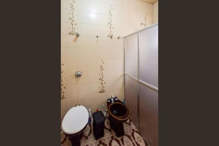 Casa à venda com 229m², 7 quartos e 4 vagasBanheiro da Suíte