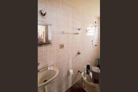 Casa à venda com 229m², 7 quartos e 4 vagasBanheiro 2