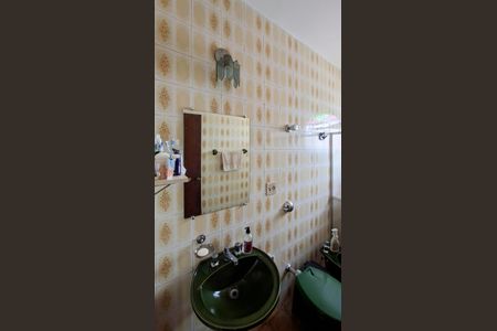 Casa à venda com 229m², 7 quartos e 4 vagasBanheiro 1