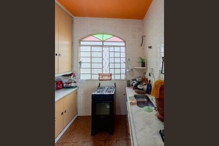 Casa à venda com 229m², 7 quartos e 4 vagasCozinha