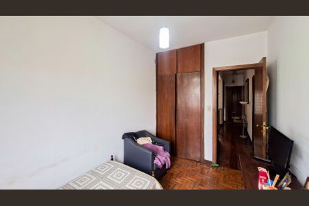 Casa à venda com 229m², 7 quartos e 4 vagasQuarto 3