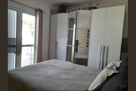 Casa à venda com 2 quartos, 118m² em Chora Menino, São Paulo