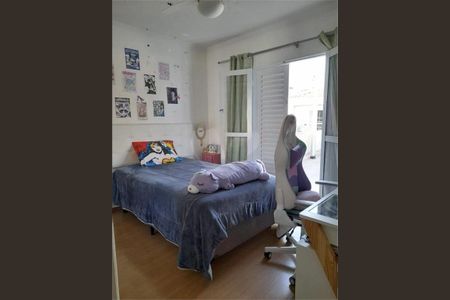 Casa à venda com 2 quartos, 118m² em Chora Menino, São Paulo