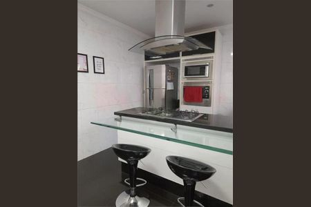 Casa à venda com 2 quartos, 118m² em Chora Menino, São Paulo