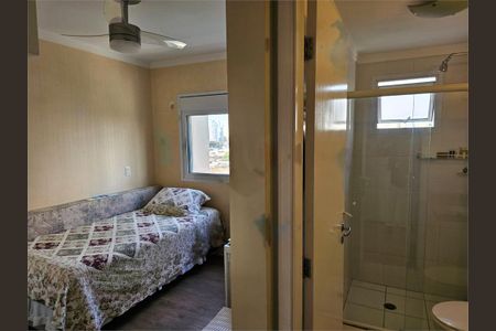 Apartamento à venda com 3 quartos, 138m² em Santo Amaro, São Paulo