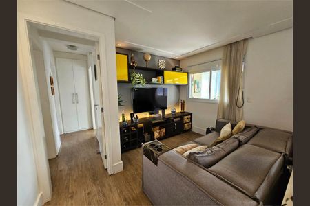 Apartamento à venda com 3 quartos, 138m² em Santo Amaro, São Paulo