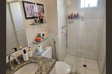 Apartamento à venda com 3 quartos, 138m² em Santo Amaro, São Paulo