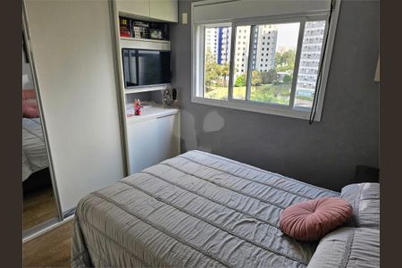 Apartamento à venda com 3 quartos, 138m² em Santo Amaro, São Paulo
